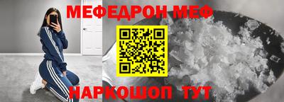 марки lsd Балаково