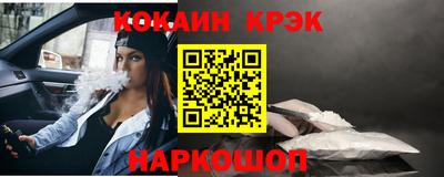 марки lsd Балаково