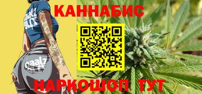 марки lsd Балаково