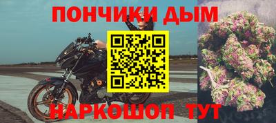 бошки Балахна