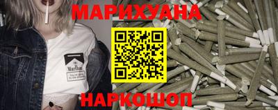 марки lsd Балаково