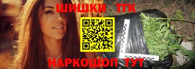 марки lsd Балаково