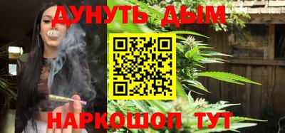 марки lsd Балаково