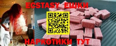 марки lsd Балаково