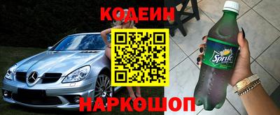 круглые Балашиха