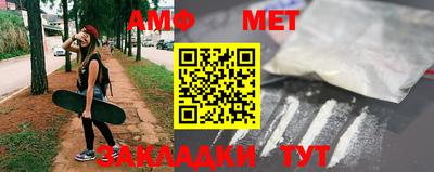 марки lsd Балаково