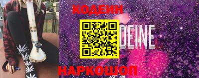 марки lsd Балаково