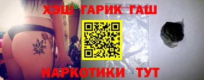 марки lsd Балаково