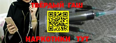 марки lsd Балаково